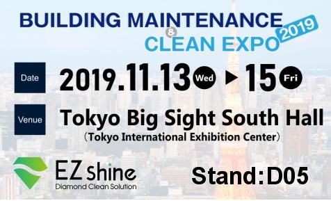 Japan Building Maintenance & Clean Expo