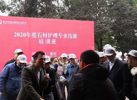 EZshine (Nanjing and Chongqing) Technical Seminar and Training Done