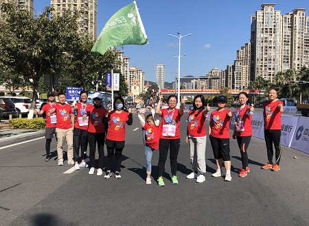 Xiamen (Haicang) International Half Marathon Done