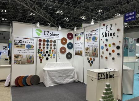 Welcome to visit EZshine at Japan Tokyo Cleaning Show