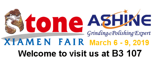 See you on the 19th China Xiamen International Stone Fair